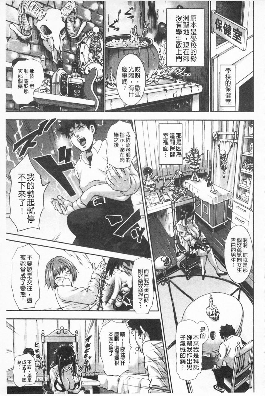 piero-i-love-nyu-chinese