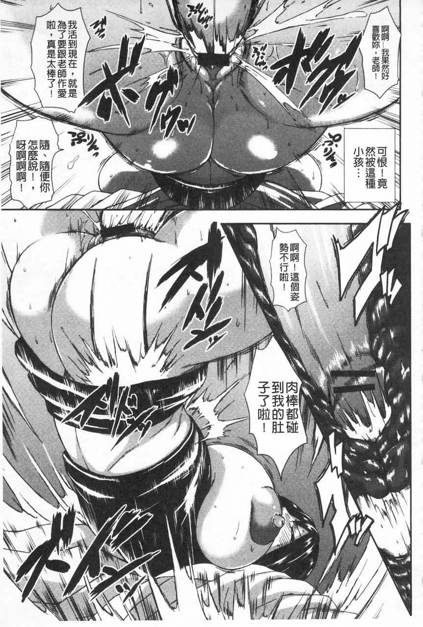 piero-i-love-nyu-chinese