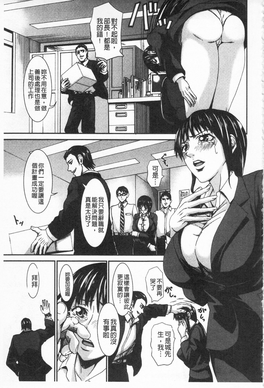 piero-i-love-nyu-chinese