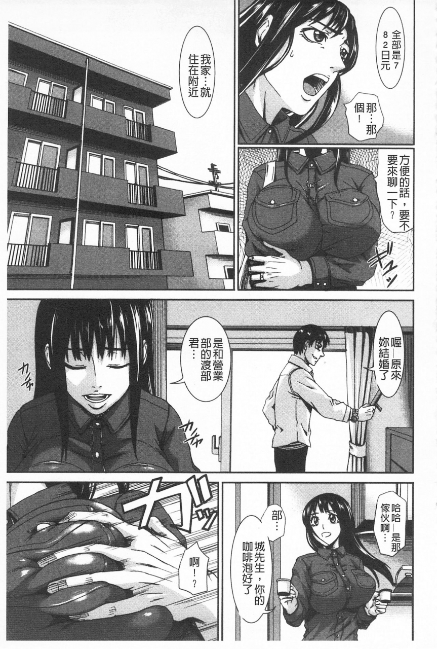 piero-i-love-nyu-chinese