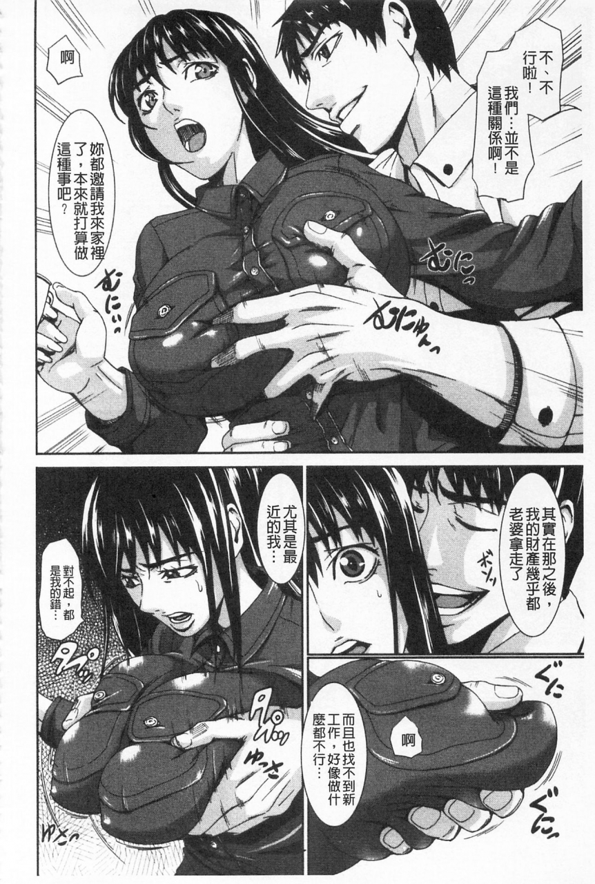 piero-i-love-nyu-chinese