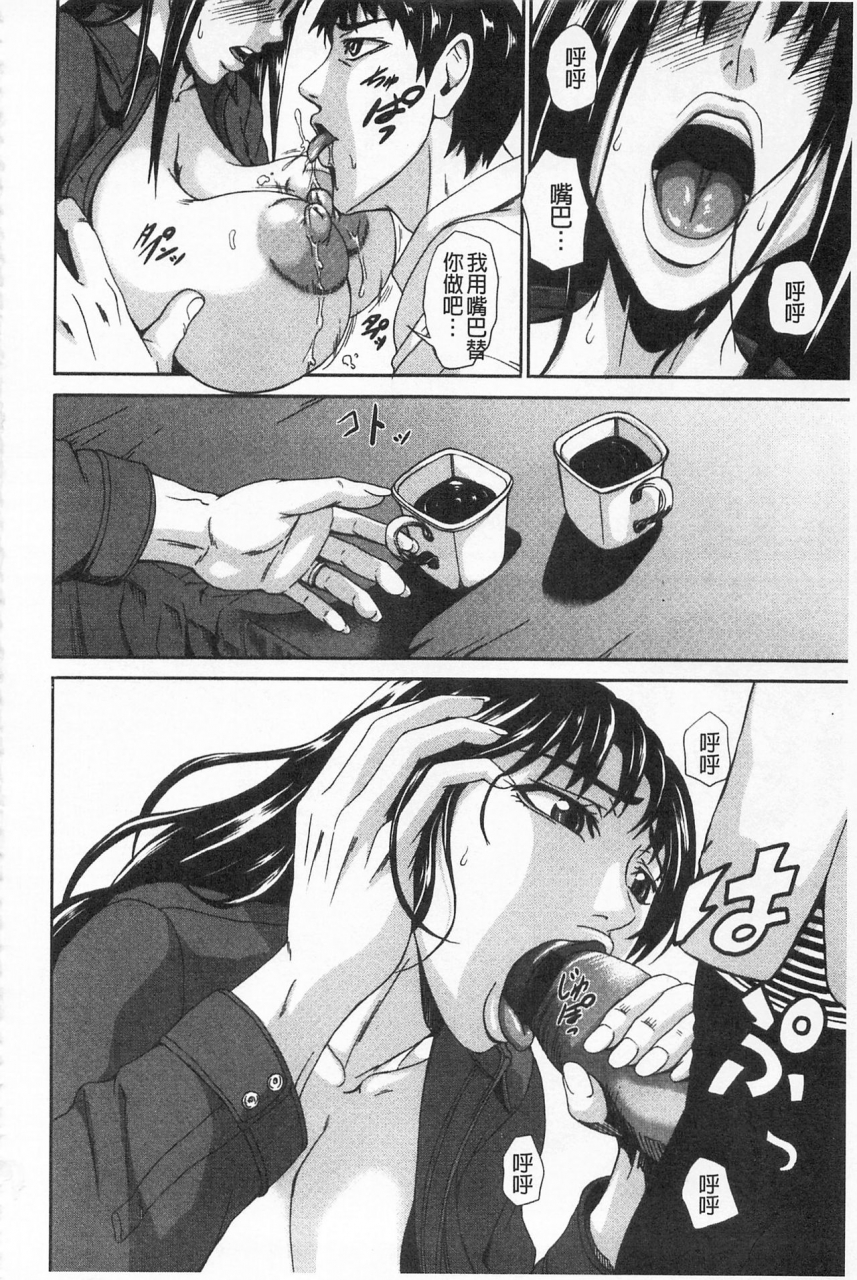 piero-i-love-nyu-chinese