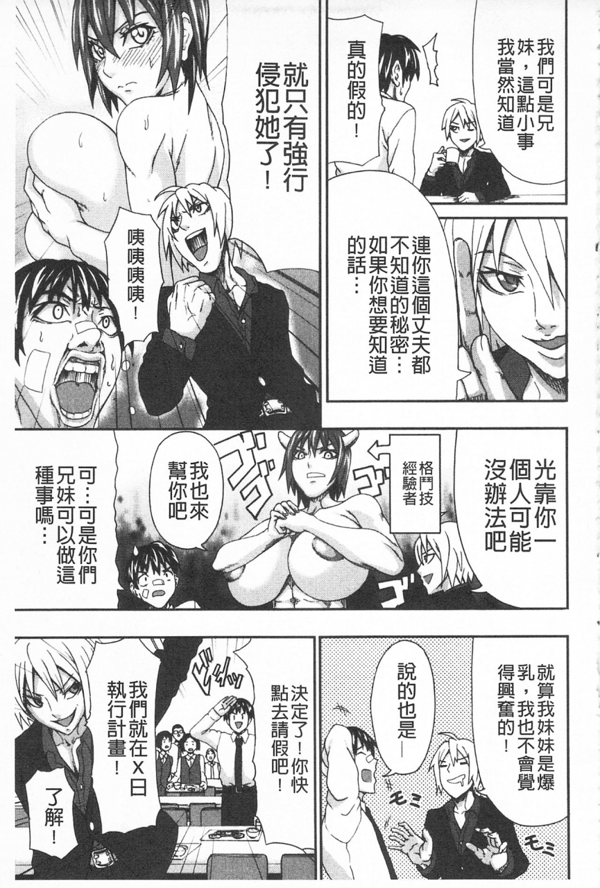 piero-i-love-nyu-chinese