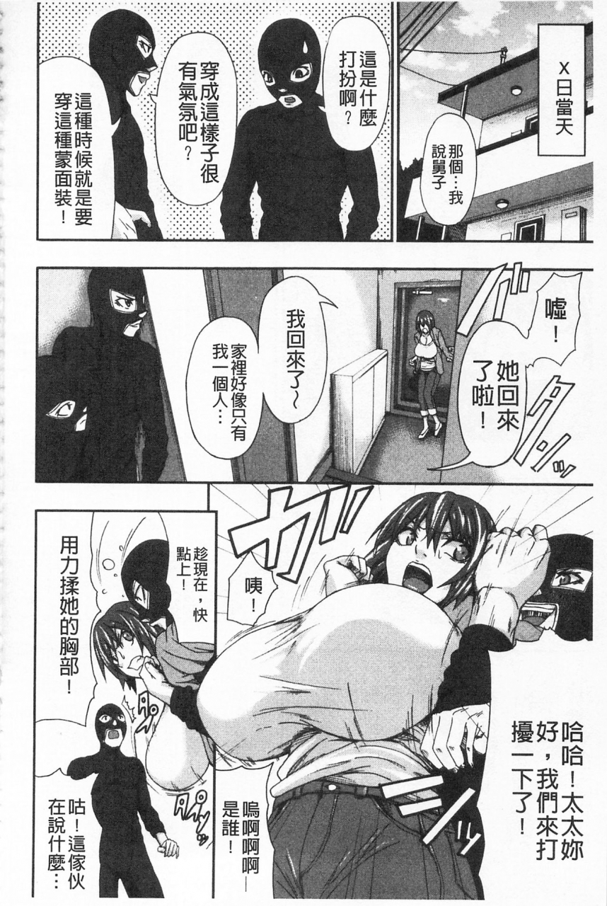 piero-i-love-nyu-chinese