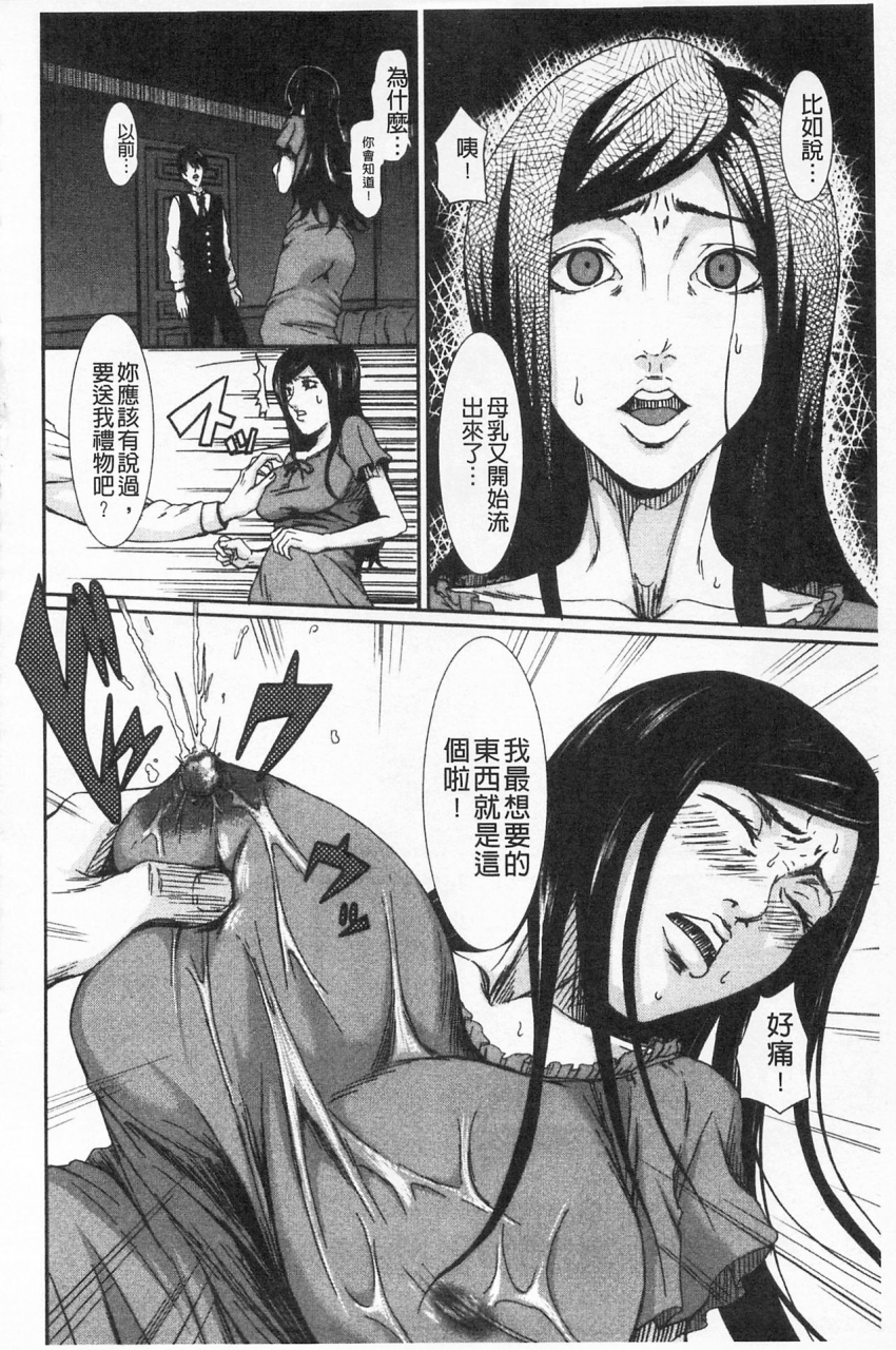 piero-i-love-nyu-chinese