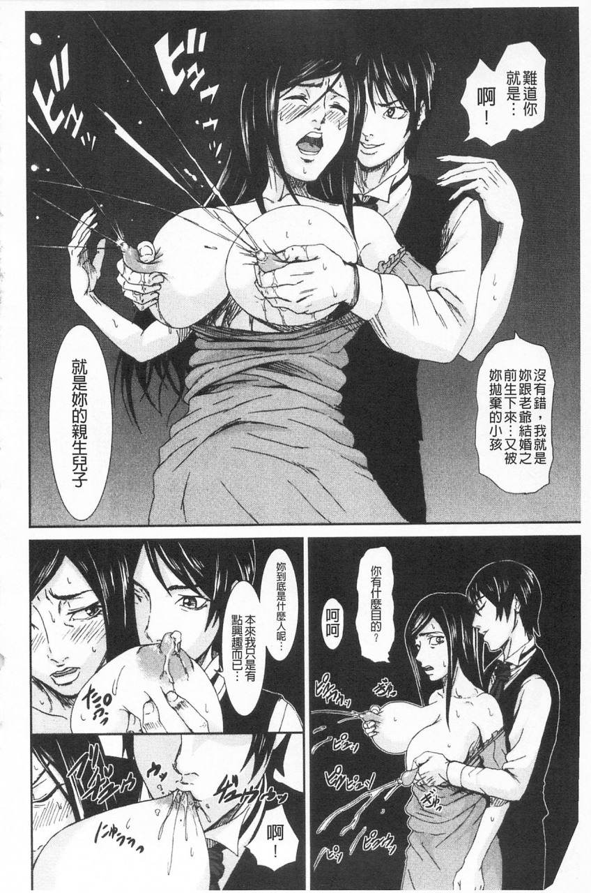 piero-i-love-nyu-chinese