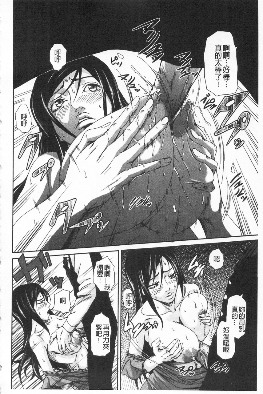 piero-i-love-nyu-chinese