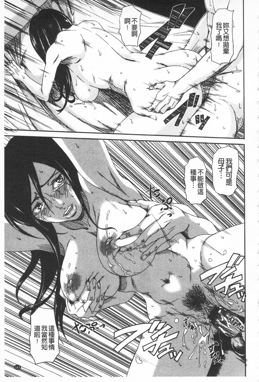 piero-i-love-nyu-chinese