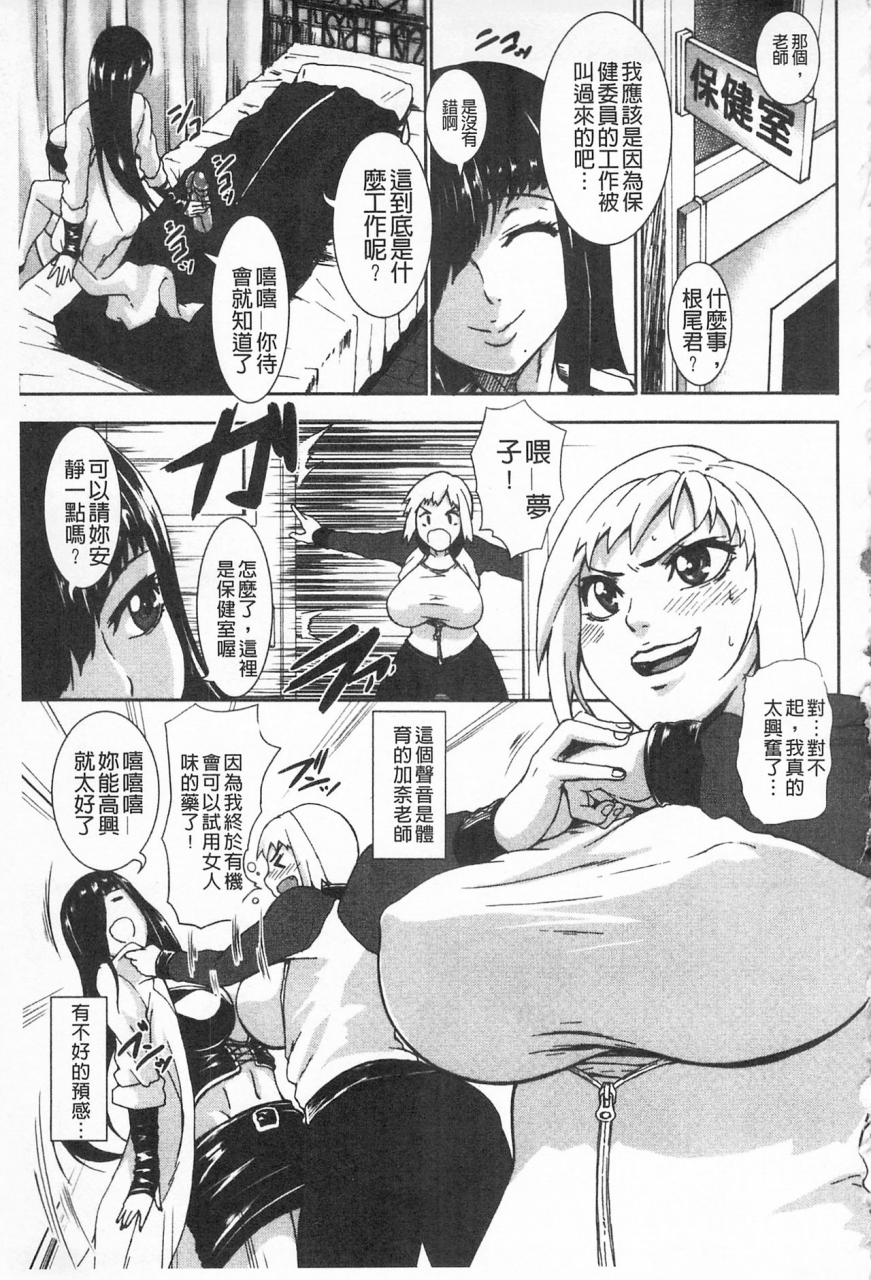 piero-i-love-nyu-chinese