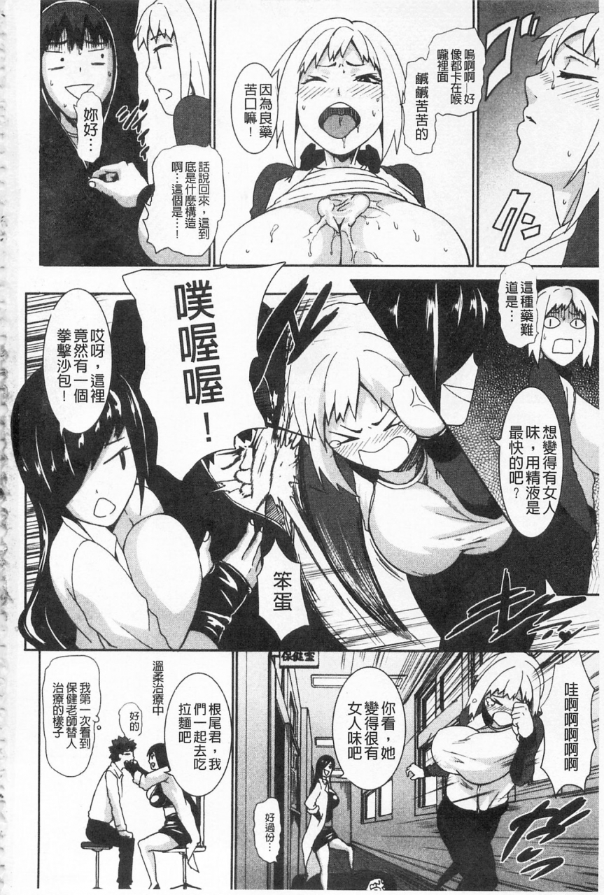 piero-i-love-nyu-chinese