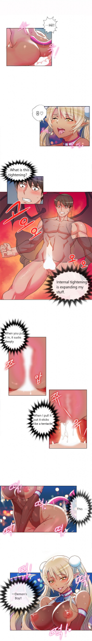 pimpdog-johnson-contractor-english-incomplete