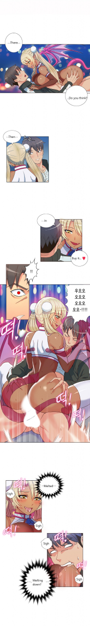 pimpdog-johnson-contractor-english-incomplete