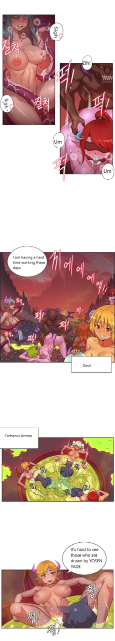 pimpdog-johnson-contractor-english-incomplete