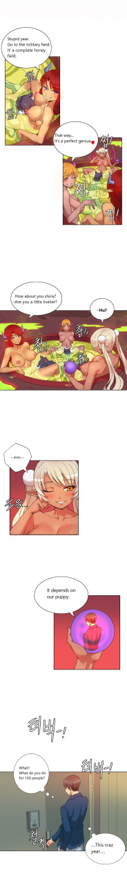 pimpdog-johnson-contractor-english-incomplete