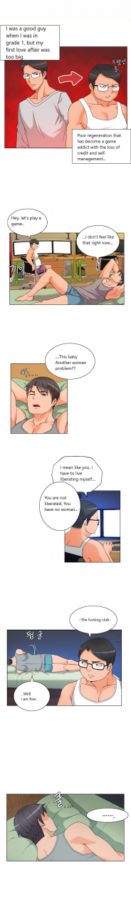 pimpdog-johnson-contractor-english-incomplete