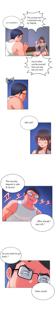 pimpdog-johnson-contractor-english-incomplete