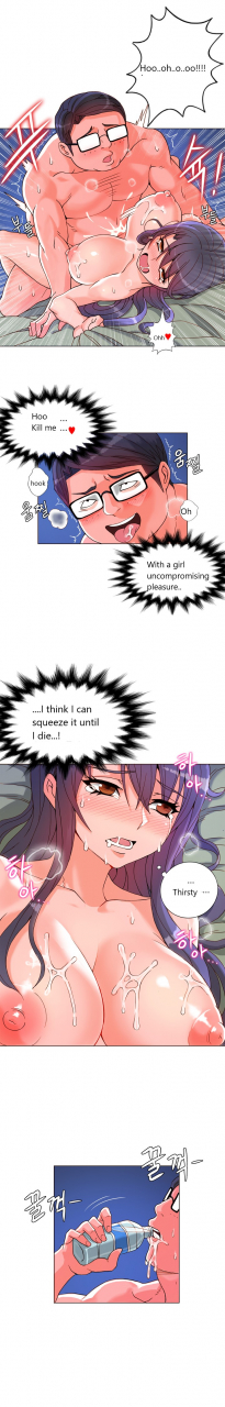 pimpdog-johnson-contractor-english-incomplete