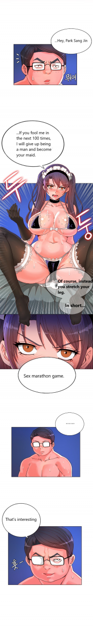 pimpdog-johnson-contractor-english-incomplete