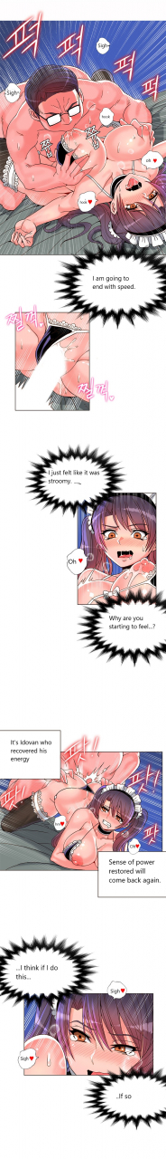 pimpdog-johnson-contractor-english-incomplete