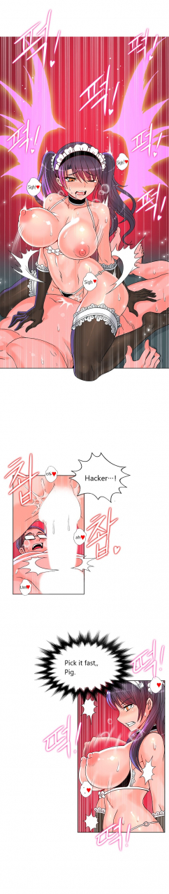 pimpdog-johnson-contractor-english-incomplete