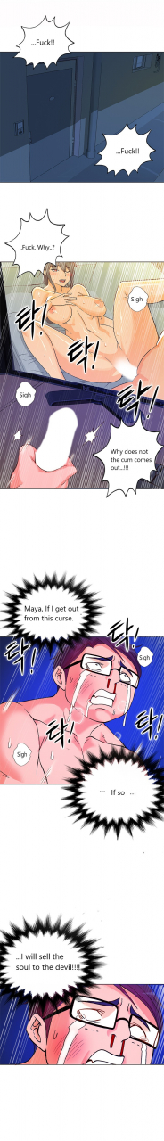 pimpdog-johnson-contractor-english-incomplete