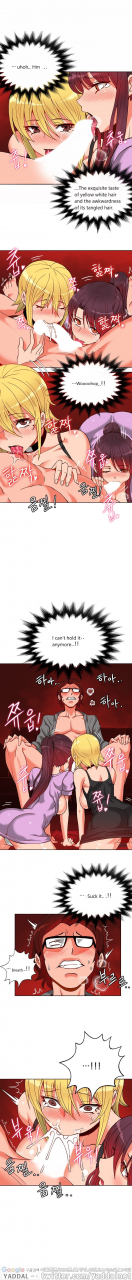 pimpdog-johnson-contractor-english-incomplete