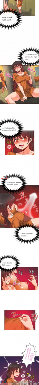 pimpdog-johnson-contractor-english-incomplete