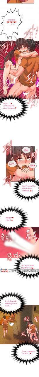 pimpdog-johnson-contractor-english-incomplete