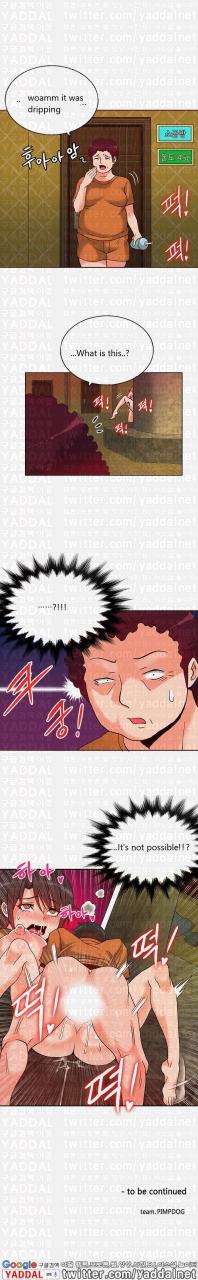 pimpdog-johnson-contractor-english-incomplete