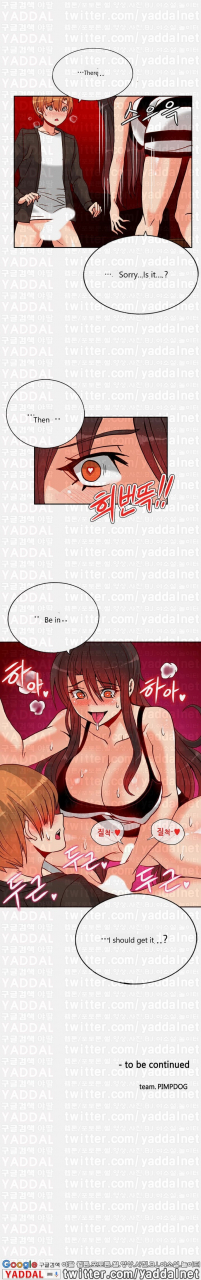 pimpdog-johnson-contractor-english-incomplete