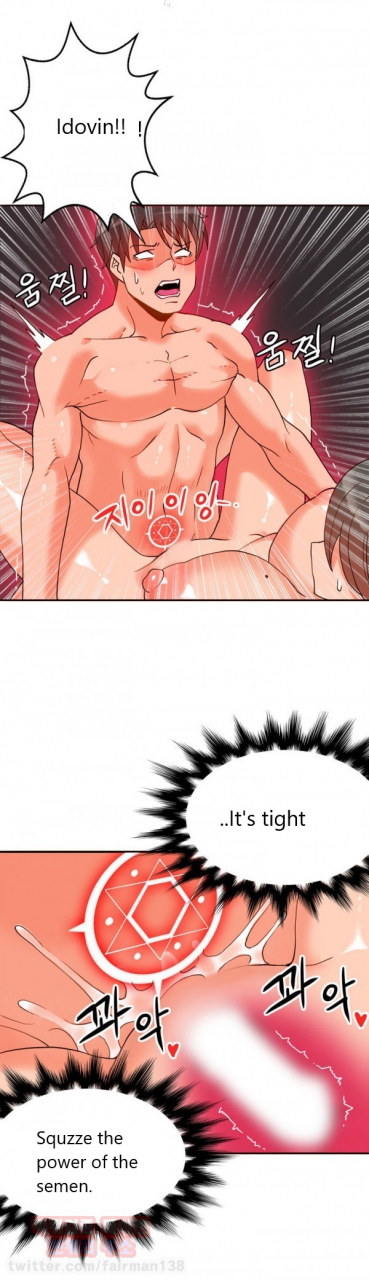 pimpdog-johnson-contractor-english-incomplete