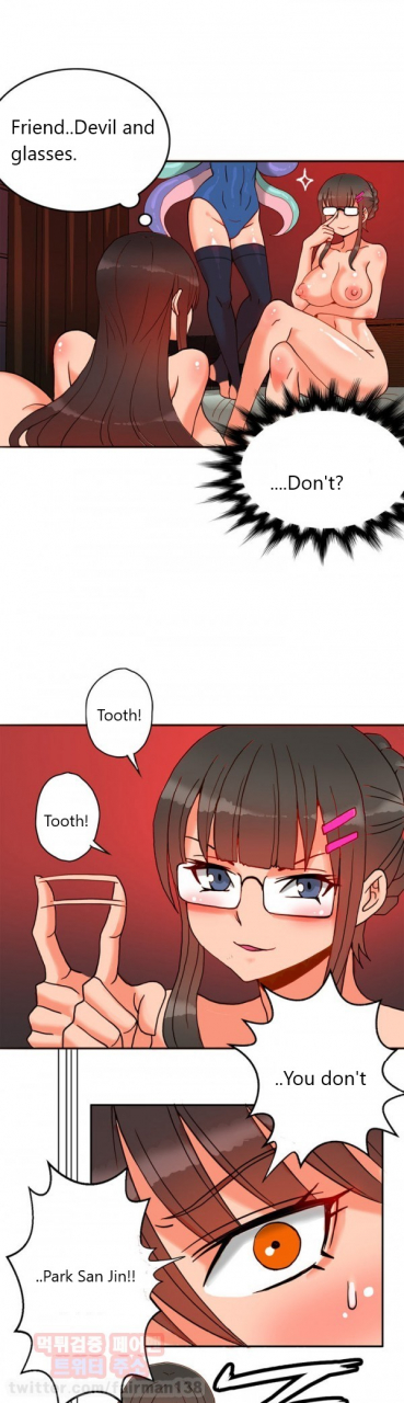 pimpdog-johnson-contractor-english-incomplete