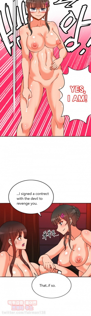 pimpdog-johnson-contractor-english-incomplete