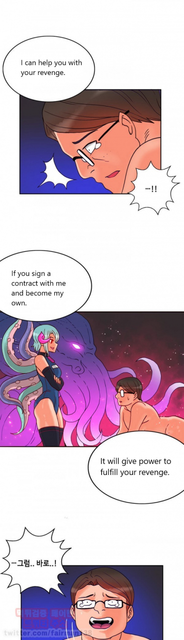 pimpdog-johnson-contractor-english-incomplete