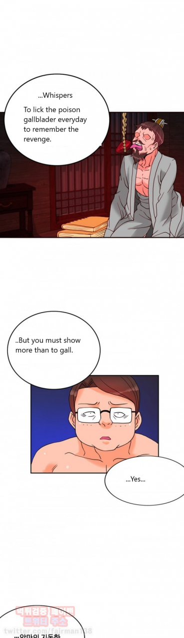 pimpdog-johnson-contractor-english-incomplete