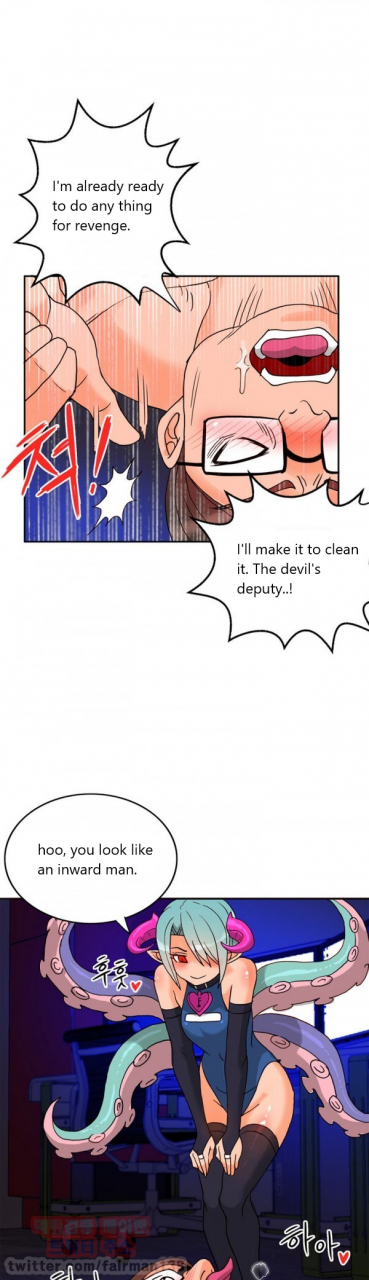 pimpdog-johnson-contractor-english-incomplete