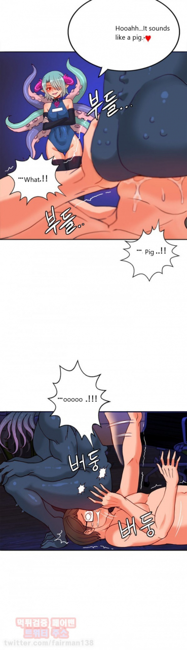 pimpdog-johnson-contractor-english-incomplete