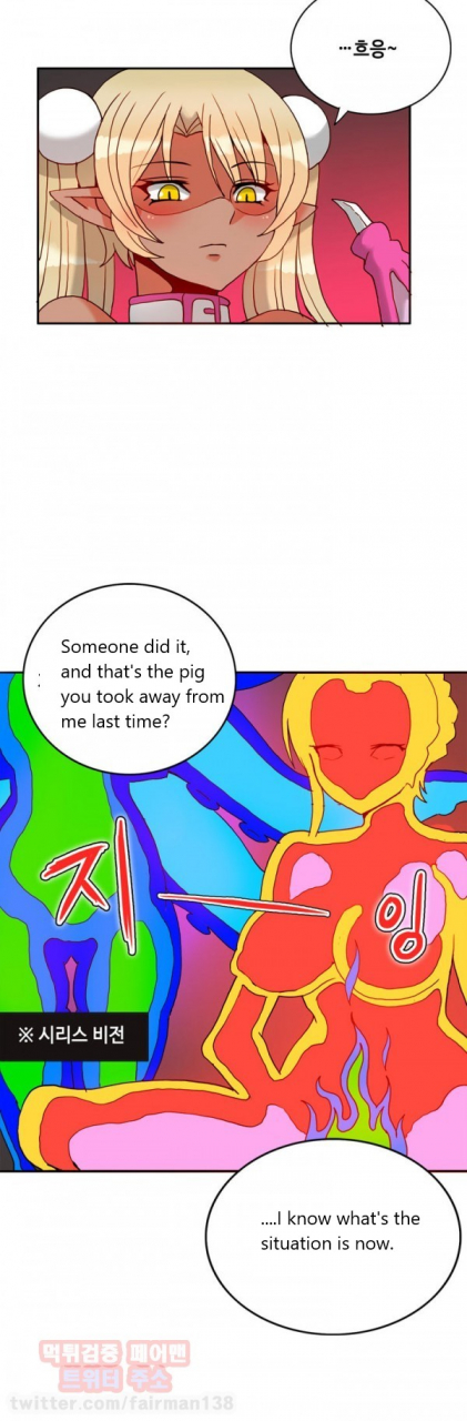 pimpdog-johnson-contractor-english-incomplete