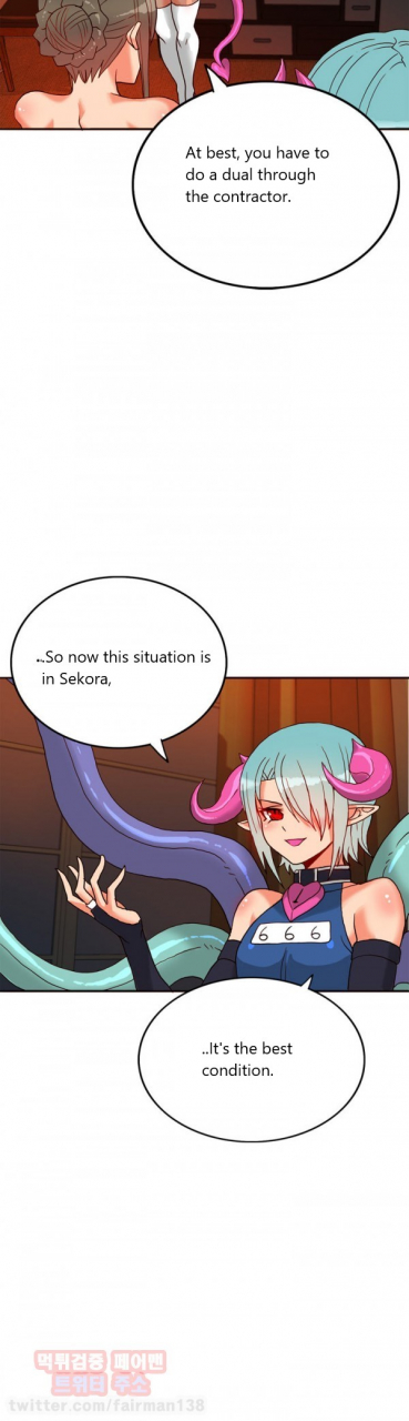 pimpdog-johnson-contractor-english-incomplete