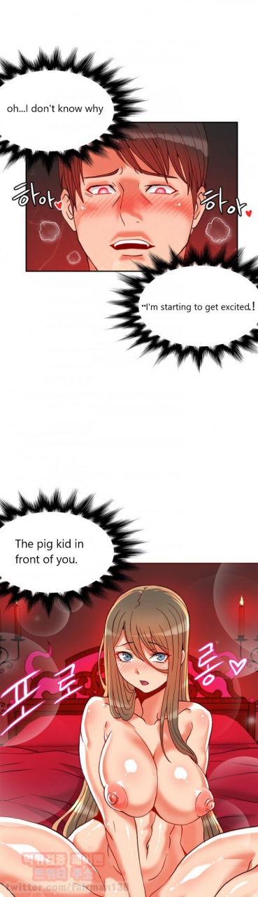 pimpdog-johnson-contractor-english-incomplete