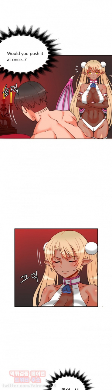 pimpdog-johnson-contractor-english-incomplete