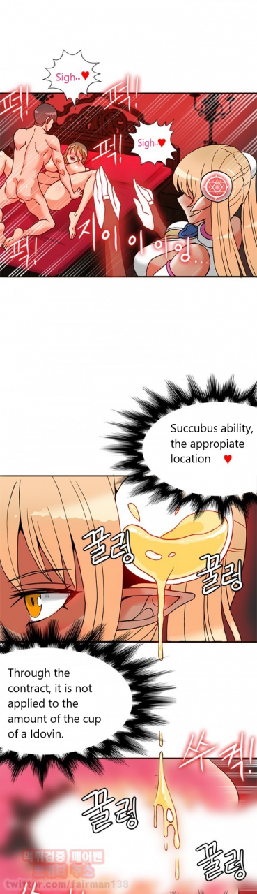 pimpdog-johnson-contractor-english-incomplete