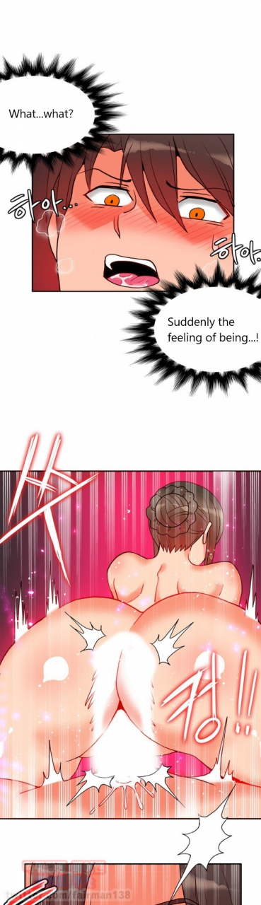 pimpdog-johnson-contractor-english-incomplete