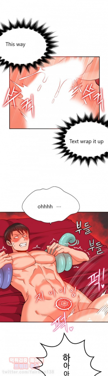 pimpdog-johnson-contractor-english-incomplete