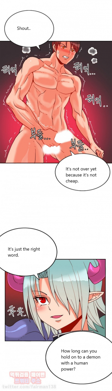 pimpdog-johnson-contractor-english-incomplete