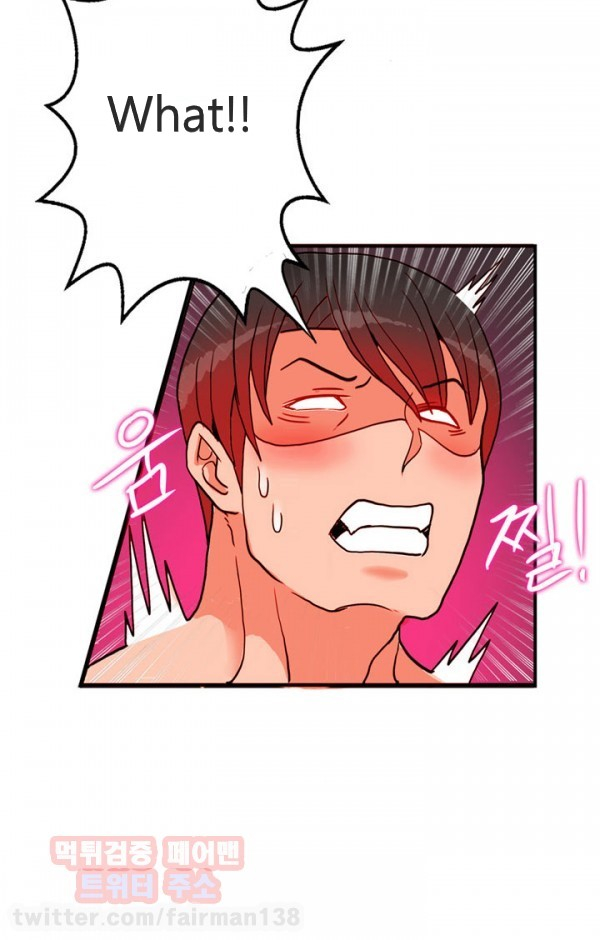 pimpdog-johnson-contractor-english-incomplete