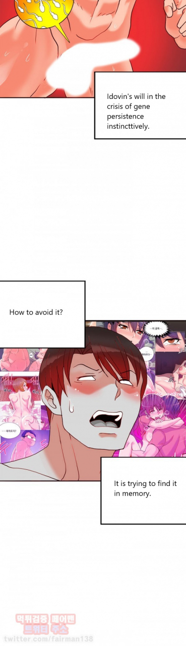 pimpdog-johnson-contractor-english-incomplete