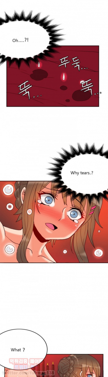 pimpdog-johnson-contractor-english-incomplete