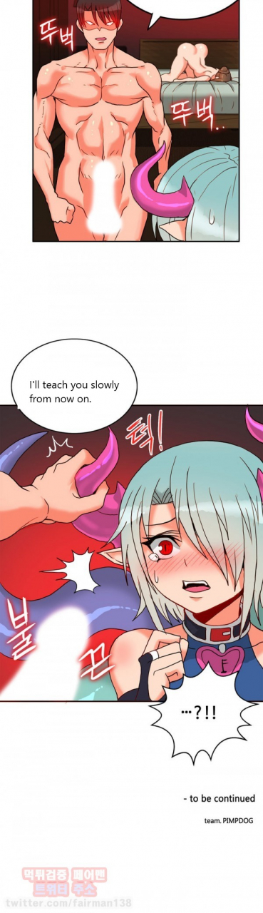 pimpdog-johnson-contractor-english-incomplete