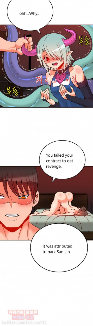 pimpdog-johnson-contractor-english-incomplete